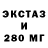 Первитин пудра MH2462