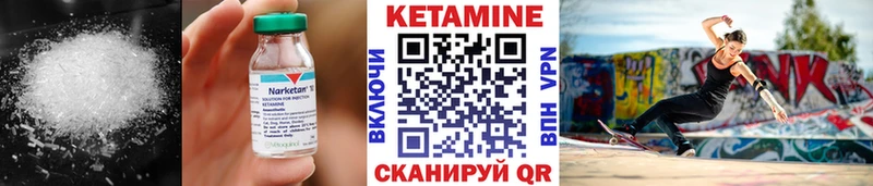 kraken tor  Калуга  КЕТАМИН ketamine 