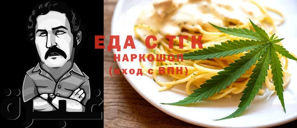 твердый Белоозёрский