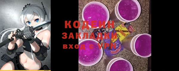 твердый Белоозёрский