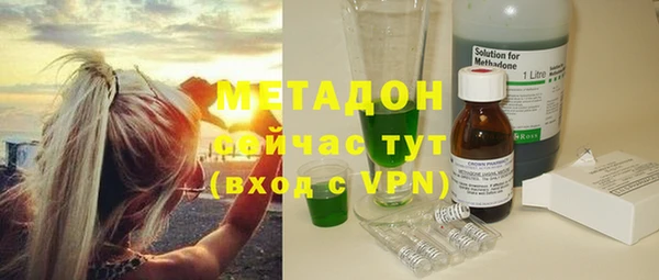 2c-b Переславль-Залесский
