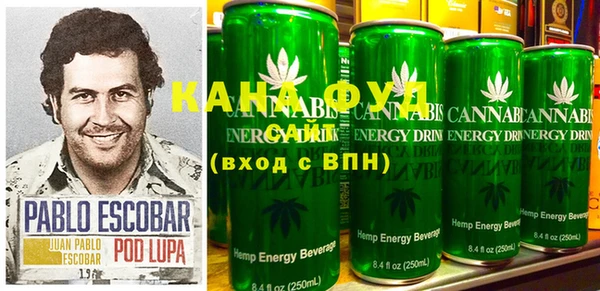 кокаин Баксан