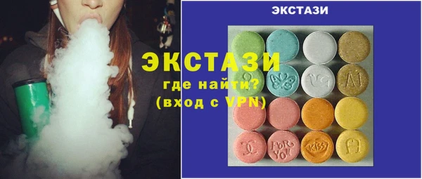 твердый Белоозёрский
