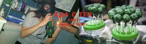 мескалин Богданович