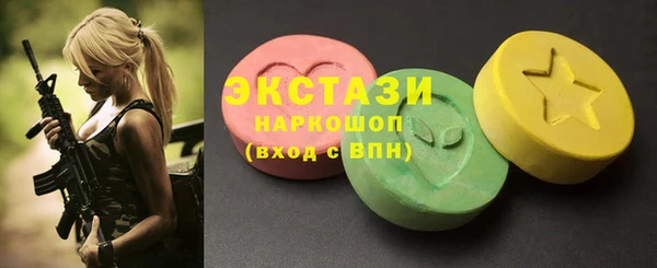 твердый Белоозёрский