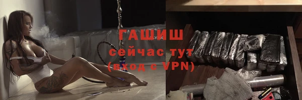твердый Белоозёрский