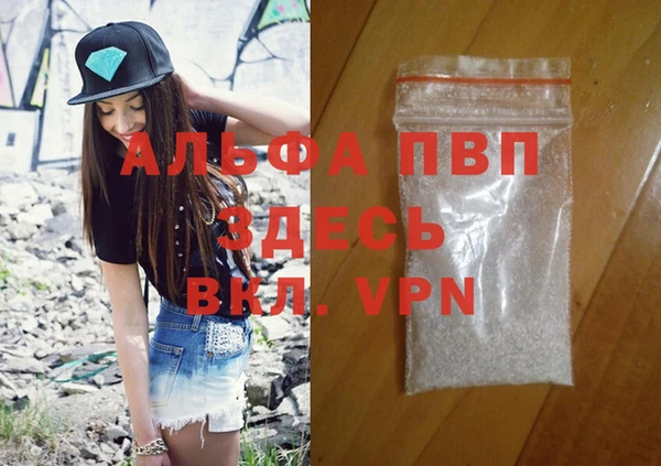 твердый Белоозёрский