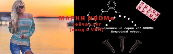 твердый Белоозёрский