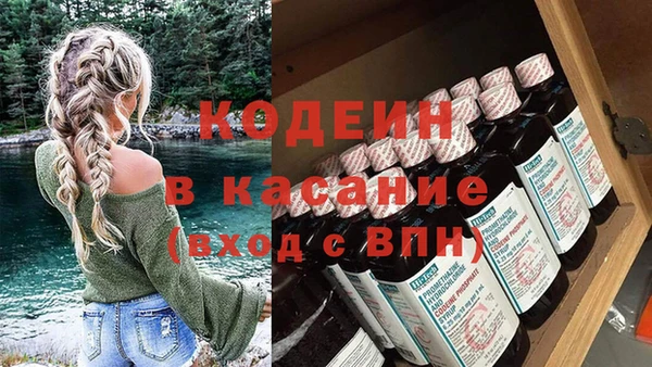 твердый Белоозёрский