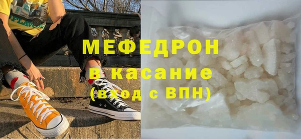 твердый Белоозёрский