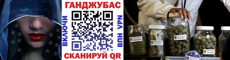МАРИХУАНА гибрид  Калуга 